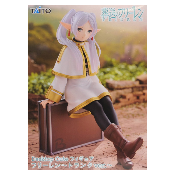 Taito Frieren Beyond Journey's End Desktop Cute Frieren Trunk Case Version Figure